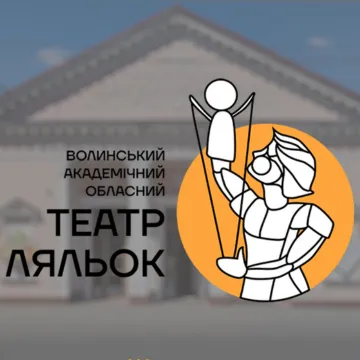 Конкурс на заміщення вакантних посад