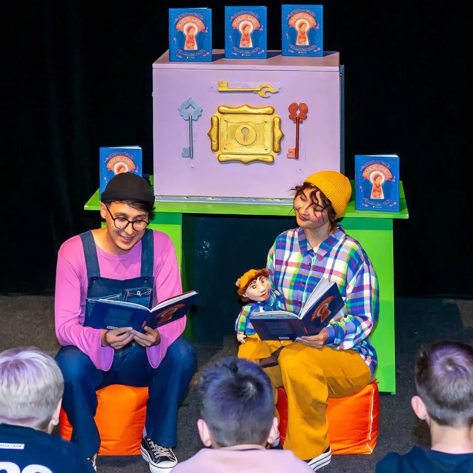 Сила радості