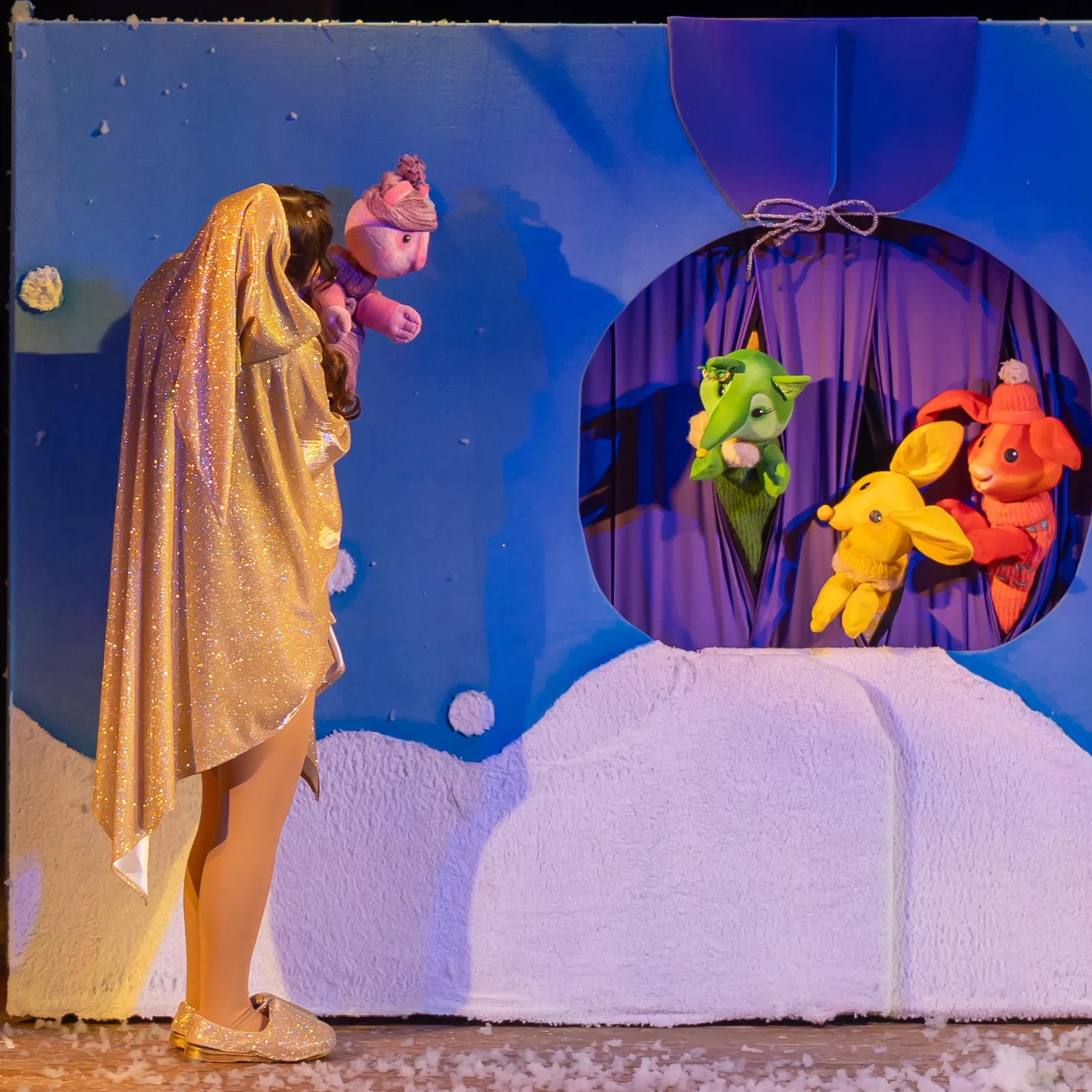 День див та добра