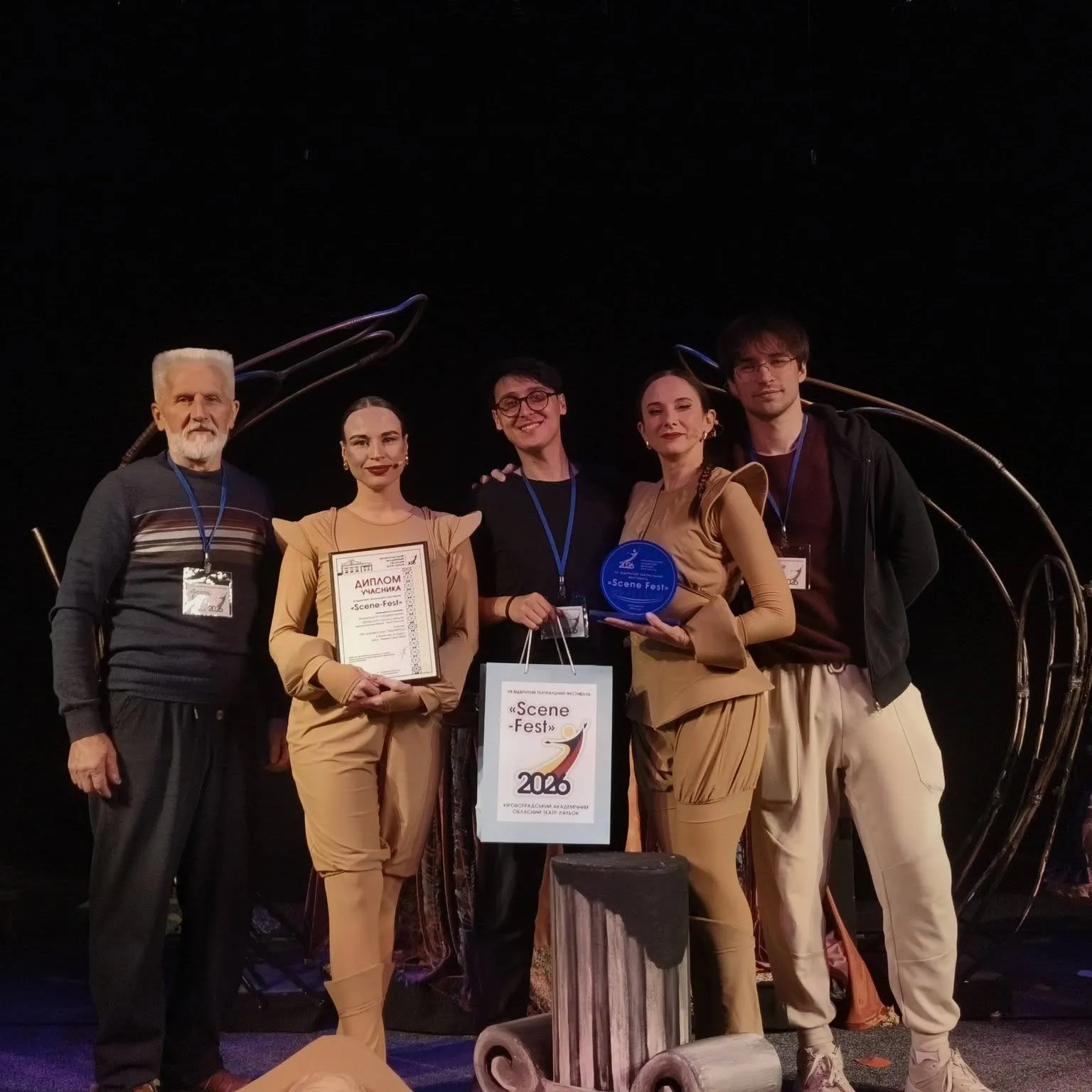 Волинський театр ляльок дебютував на VII «Scene-Fest» у Кропивницькому