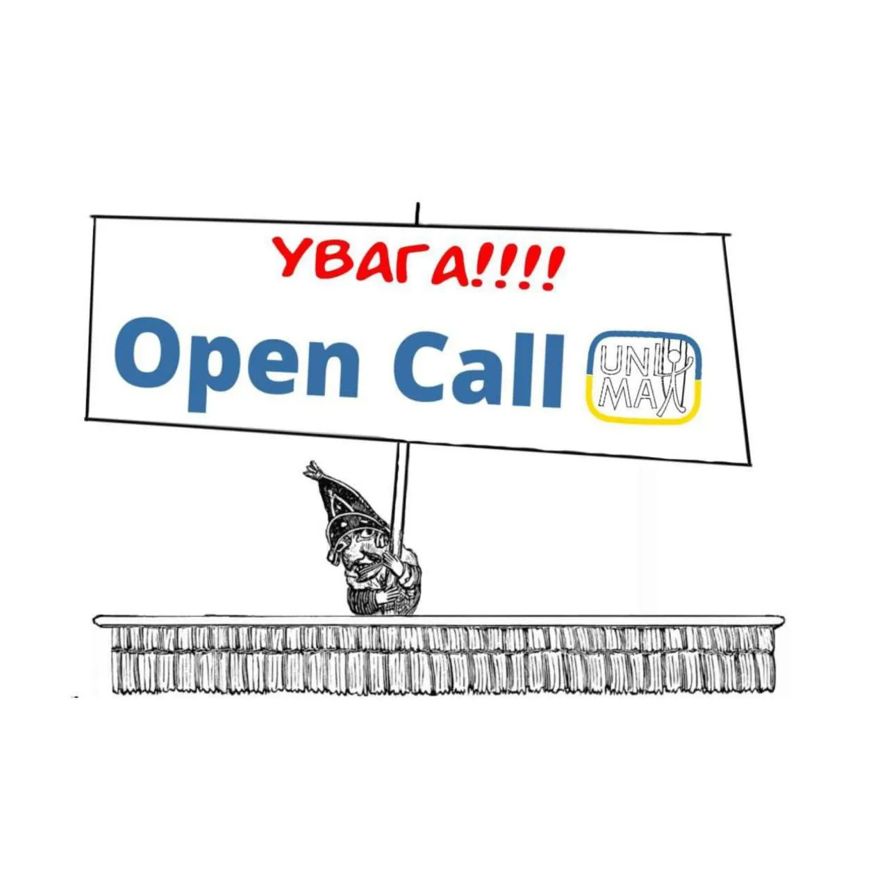 Проєкт DocuPup запрошує до участі всіх, хто мріє створити п’єсу про видатного українця/українку