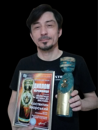 Яворський Костянтин Назарович Керівник музичної частини