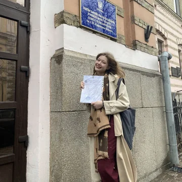Вітаємо з отриманням диплому магістра