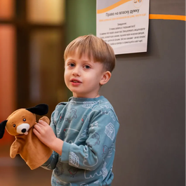 Квест-мандрівка «Маю право»