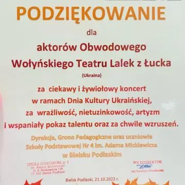 Участь у фестивалі Української культури  на Підляшші в Польщі