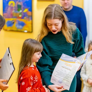 Нагородження переможців конкурсу "Сяйво ялинкових мрій"