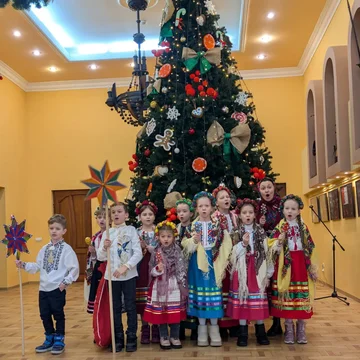 Розколядували 2026 рік