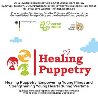 Healing Puppetry: Empowering Young Minds and Strengthening Young Hearts during Wartime